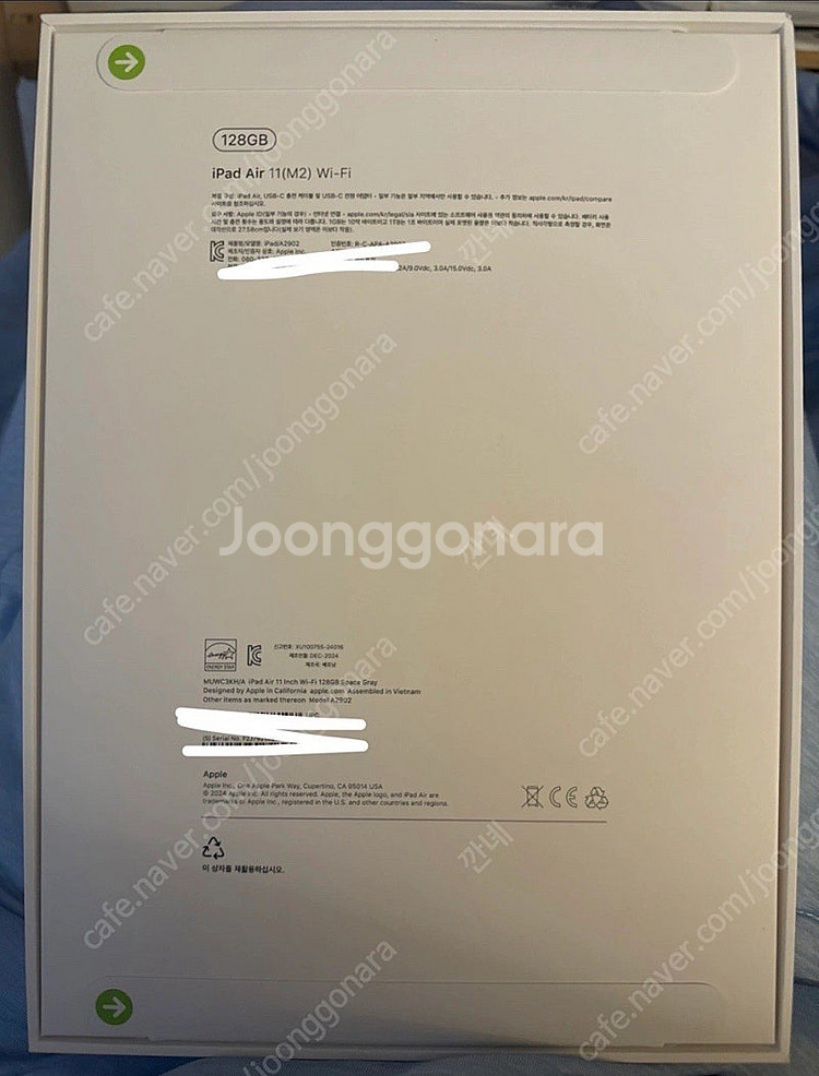 아이패드 에어11 M2 128기가 스페이스그레이--1